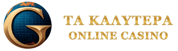 Ελληνικά Καζίνο Online Οδηγός για το Ξέφρενο Παιχνίδι